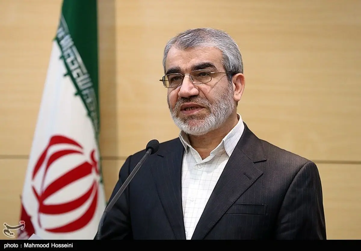 از نظر شورای نگهبان هیچ تفاوتی میان CFT و لایحه خاک وجود ندارد