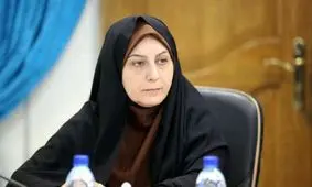 زنان تضمین کننده سلامت خانواده و جامعه هستند