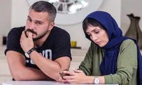 ارشاد مجبور شد «ممنوعه» را توقیف کند!