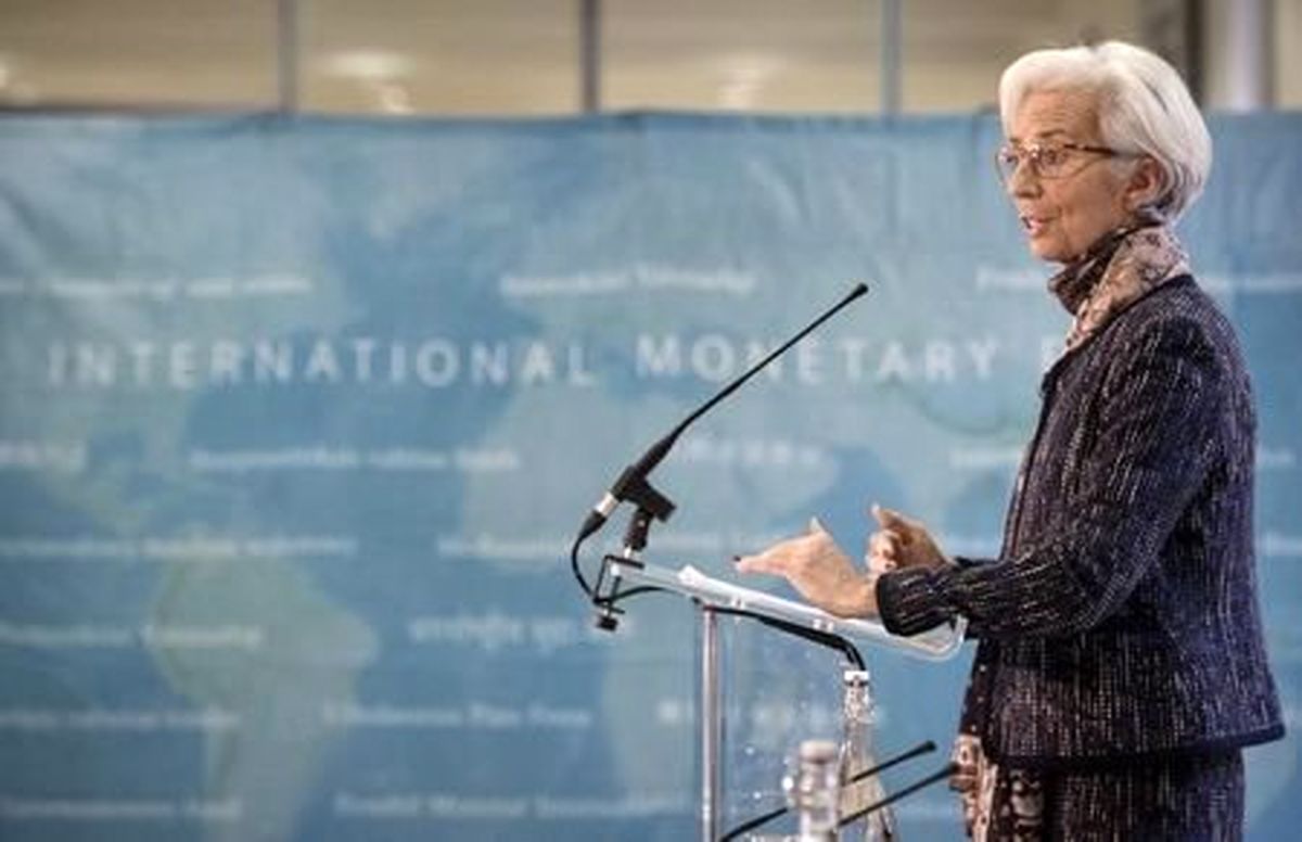 لغو سفر رئیس صندوق بین المللی پول به عربستان