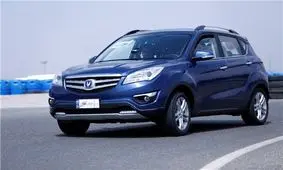 چانگان CS۳۵ ارزان شد