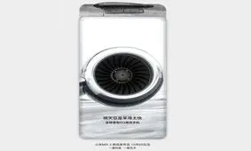 شیائومی Mi Mix 3 با ۱۰ گیگابایت رم و پشتیبانی از 5G معرفی می‌شود