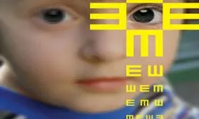 آیا تنبلی چشم فقط بینایی کودکان را تهدید می‌کند؟