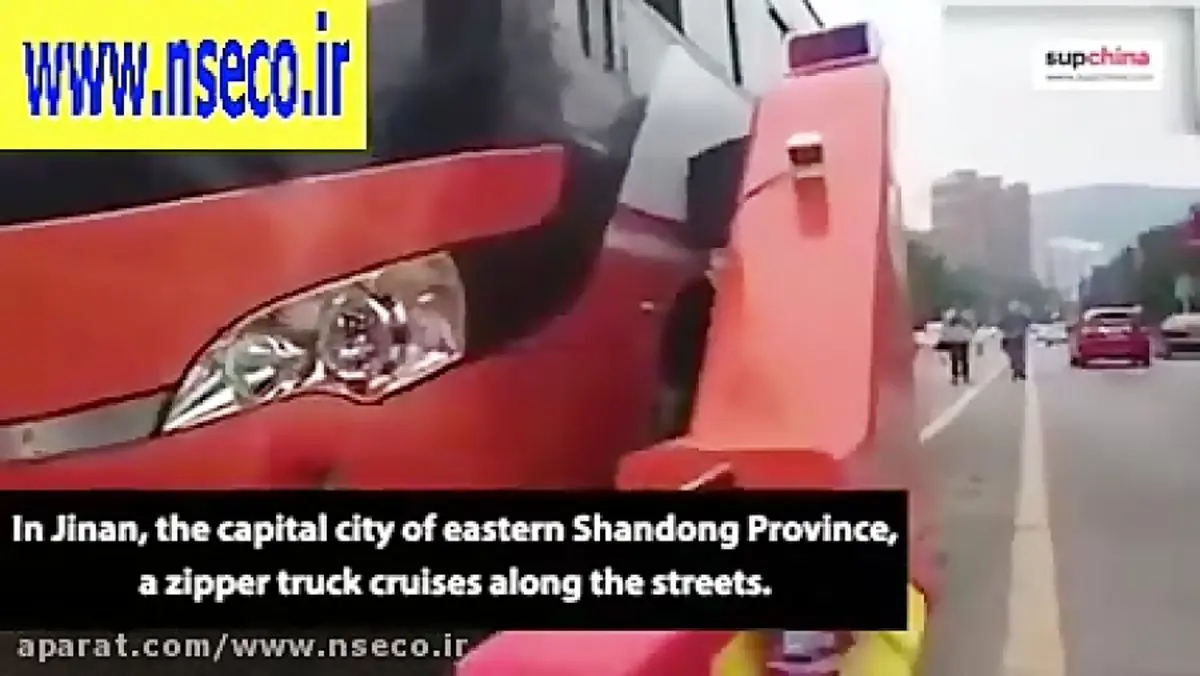 راهکاری جالب برای افزایش باندهای بزرگ‌راه