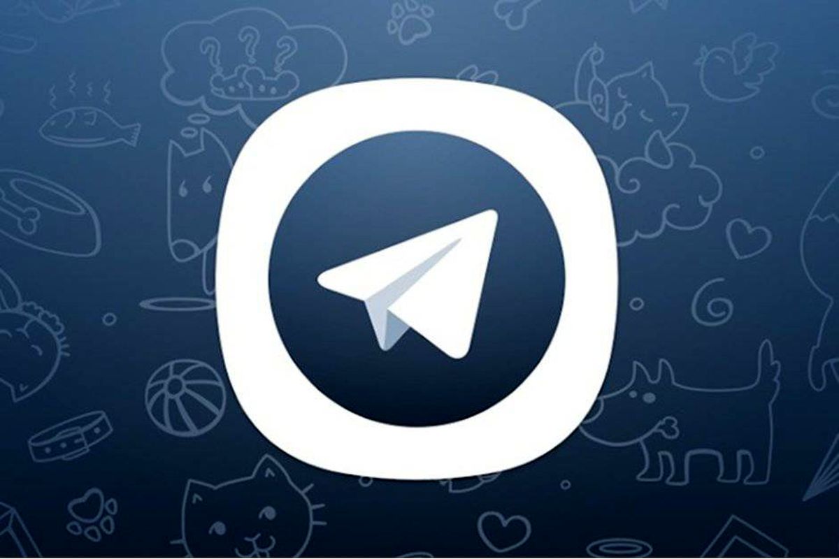 آپدیت تلگرام X با پشتیبانی از اندروید پای منتشر شد