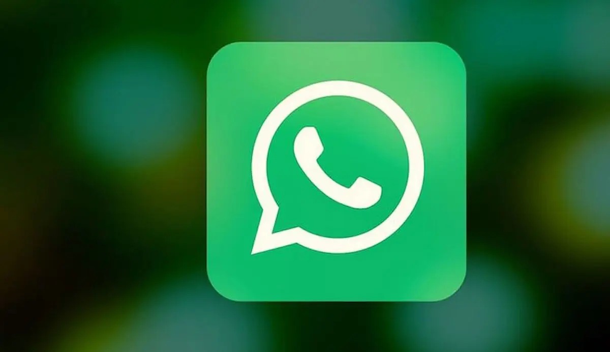 واتساپ چگونگی کارکرد قابلیت حذف پیام را تشریح کرد