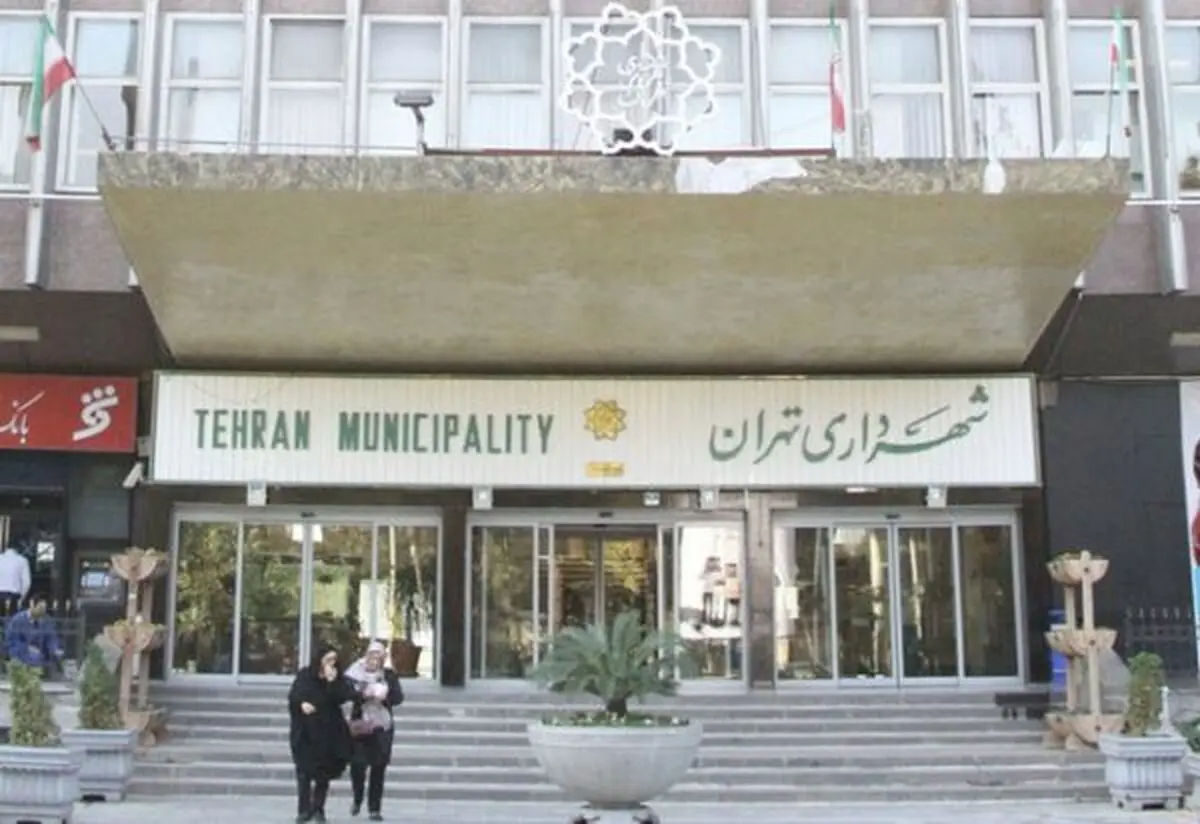 گمانه‌زنی‌ها درباره شهردار بعدی پایتخت