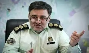 گل فروش پایتخت با 19 کیلوگرم گل به دام افتاد