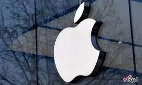 اپل حفاظت از اطلاعات کاربران را به اوج رساند