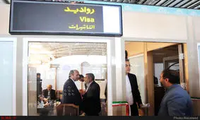 توقف درج مهر ویزای ایران در پاسپورت گردشگران اروپایی