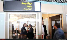 توقف درج مهر ویزای ایران در پاسپورت گردشگران اروپایی