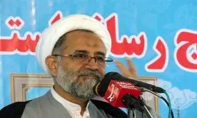 ۴.۵ سال پیش ۶ برنامه برای مقابله با جمهوری اسلامی تدوین شده: خروج از برجام، افزایش قیمت دلار، نارضایتی عمومی، فتنه، تورم و جلوگیری از بازگشت ایران به بحث هسته‌ای