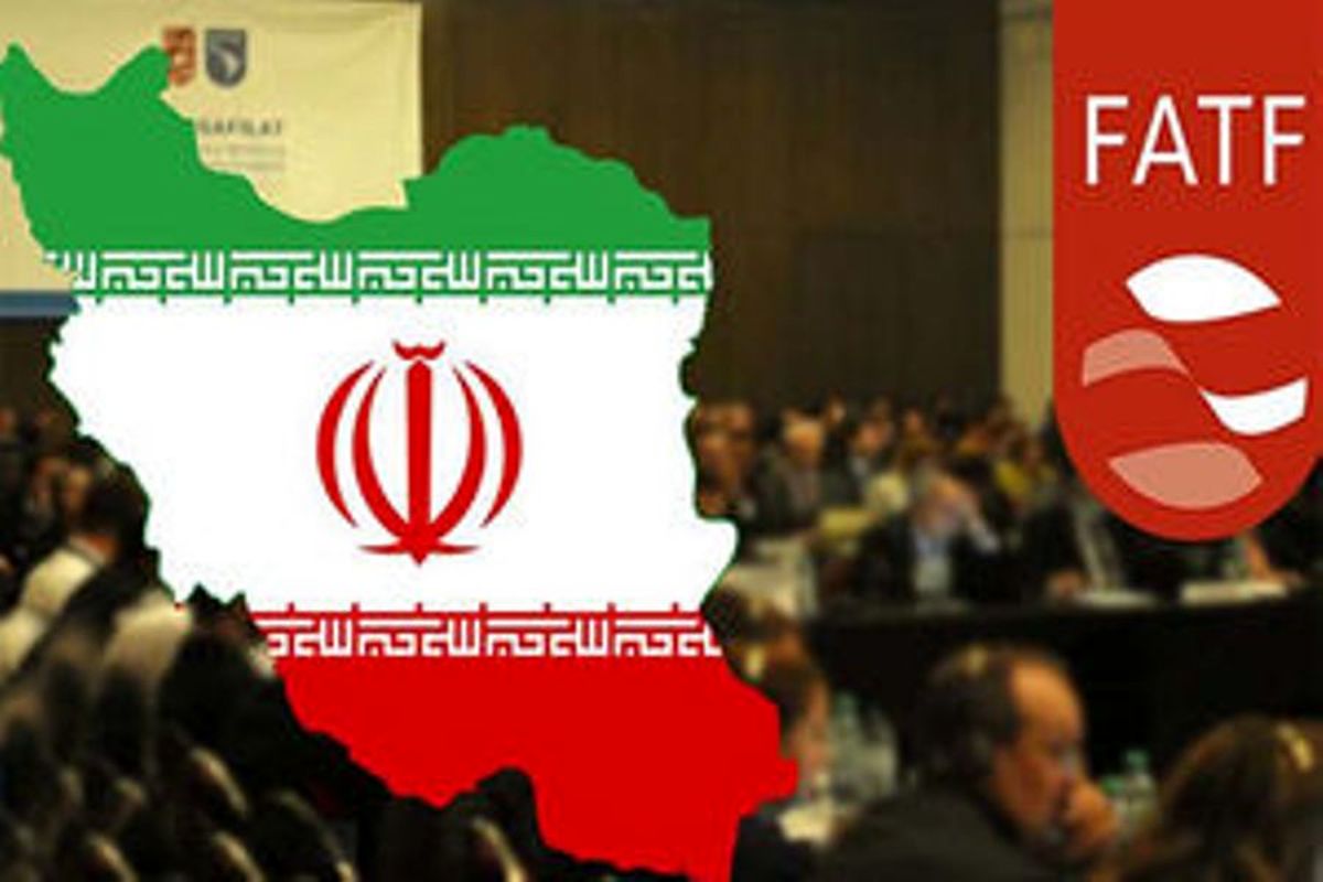 نشست نهایی FATF درباره خروج یا ماندن ایران در لیست سیاه