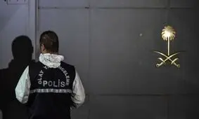 پلیس ترکیه به دنبال جسد خاشقجی در جنگل