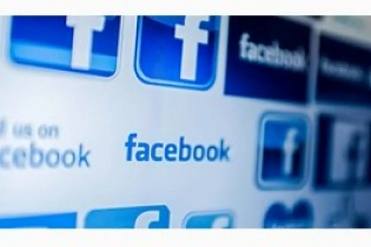 فیس بوک:درز اطلاعات کاربران به ایران وکره شمالی ارتباطی ندارد