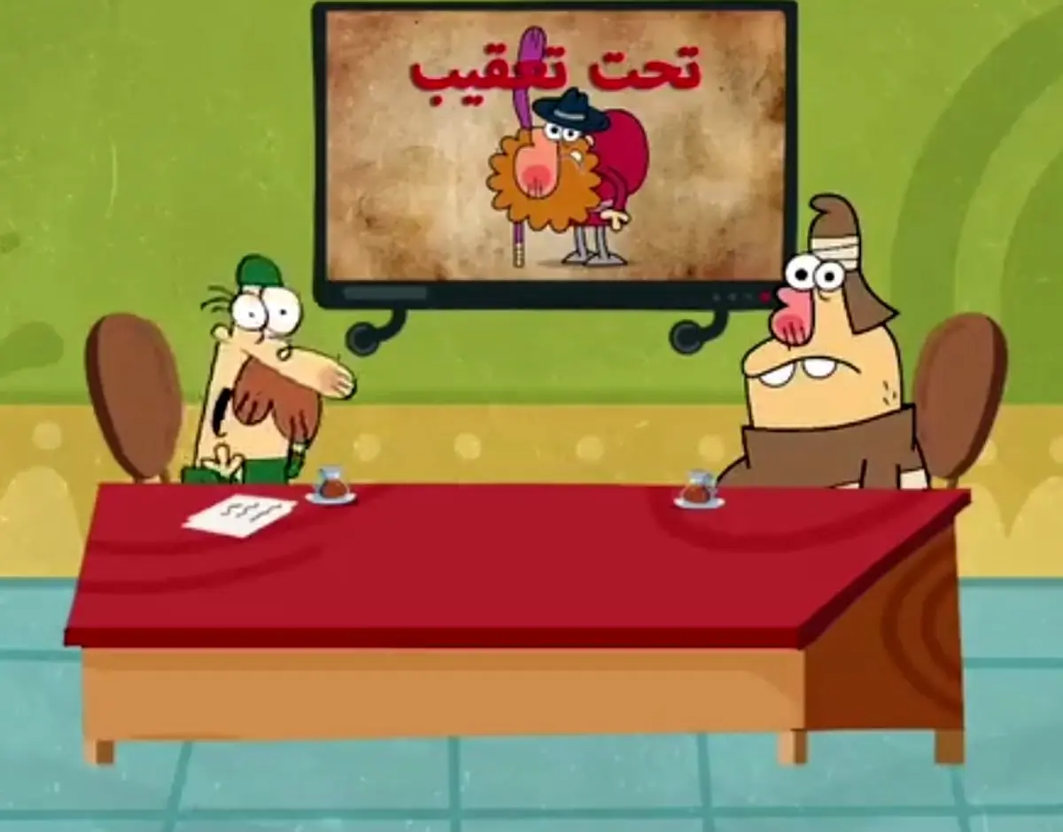 وقتی که وی آنلاین صدقه میدهد