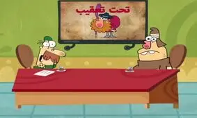 وقتی که وی آنلاین صدقه میدهد
