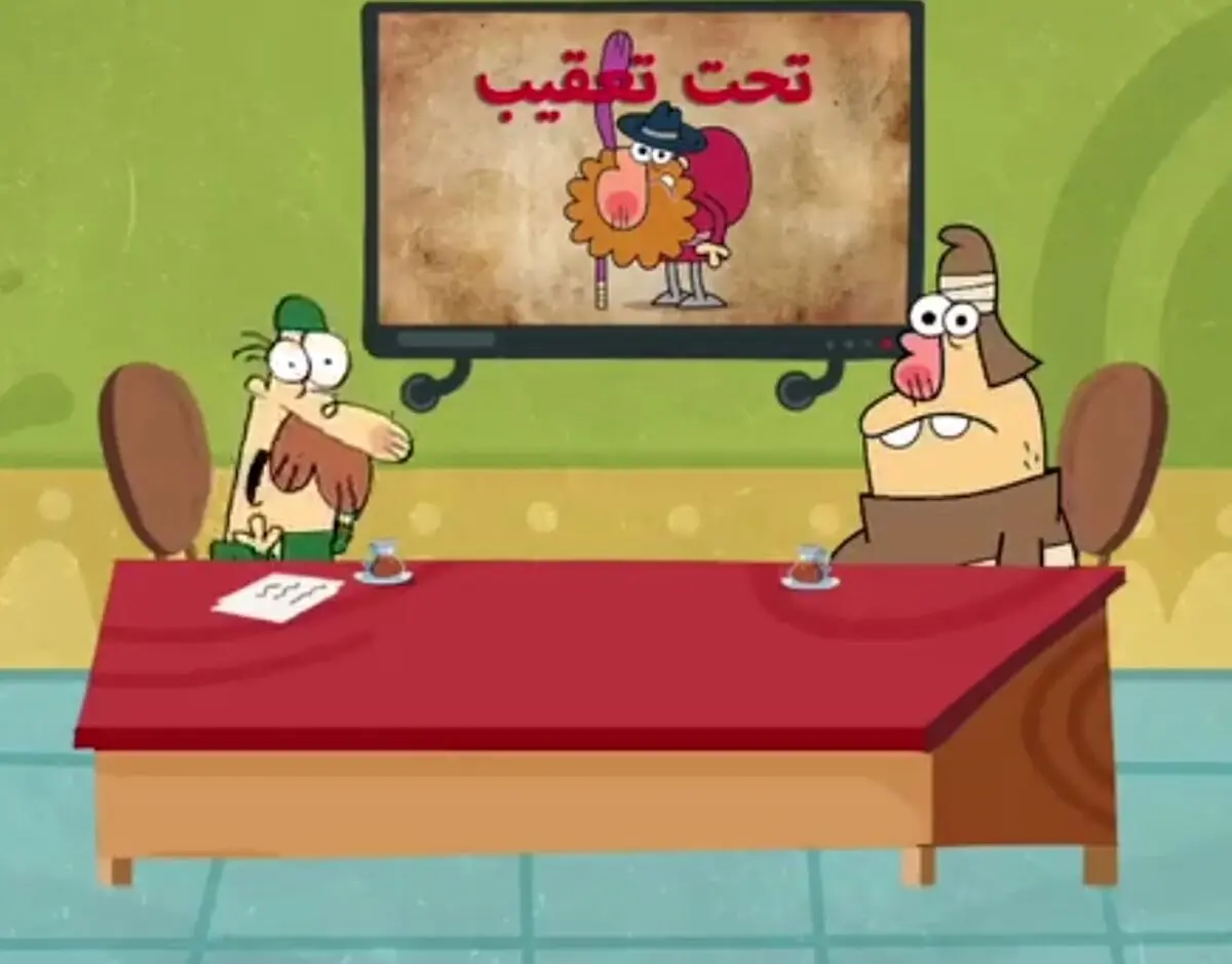 وقتی که وی آنلاین صدقه میدهد