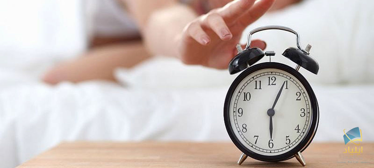 خواب منظم می‌تواند عامل مهمی در سلامتِ انسان باشد.