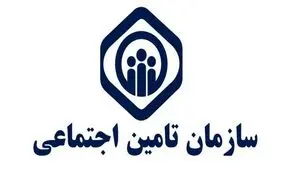 زنان بیمه شده چگونه می‌توانند فرزند خود را تحت تکفل قرار دهند؟