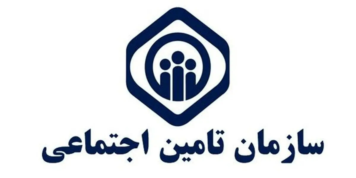زنان بیمه شده چگونه می‌توانند فرزند خود را تحت تکفل قرار دهند؟