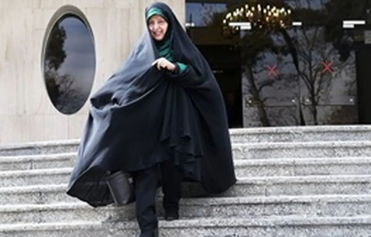 ابتکار: امیدوارم از دولت های نهم و دهم درس گرفته باشیم