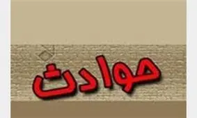 ریزش سنگ جان دانش آموز کازرونی را گرفت