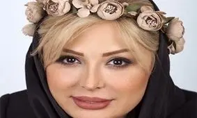 نیوشا ضیغمی و دخترش النا/عکس