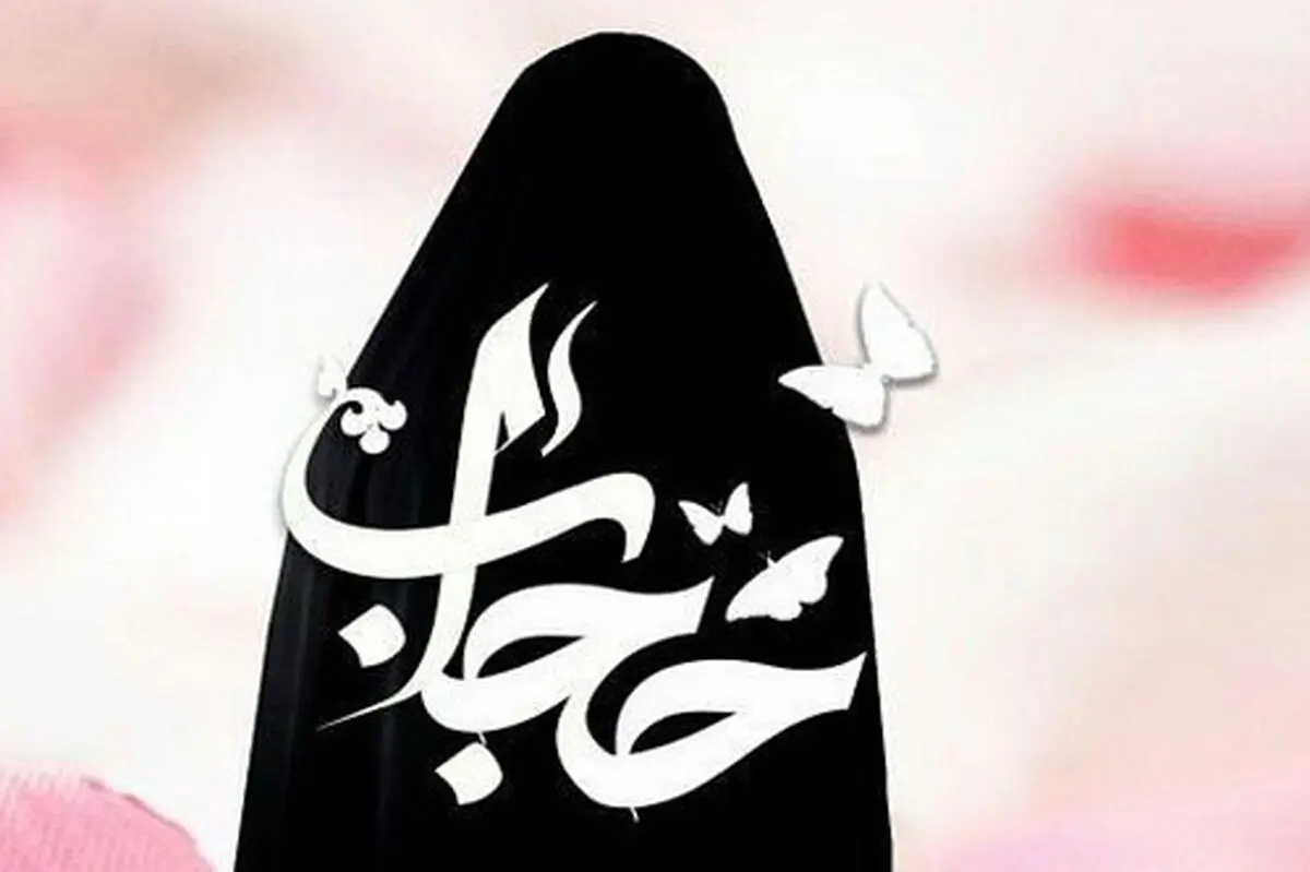 پوشش حضرت زهرا (س) بیرون از خانه چگونه بود؟