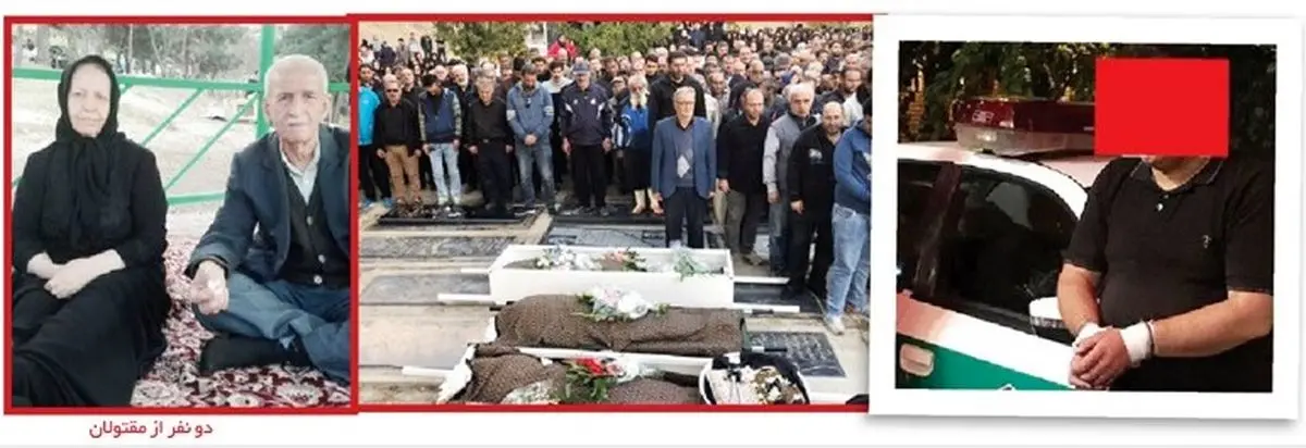 جزئیات قتل عام خانواده 4 نفره توسط بوکسور معروف + عکس