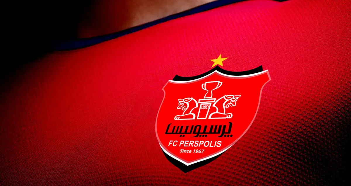 برنامه پرسپولیسی ها پیش از دیدار با السد مشخص شد