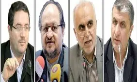 جلسه رای اعتماد به وزیران پیشنهادی شنبه آینده برگزار می شود