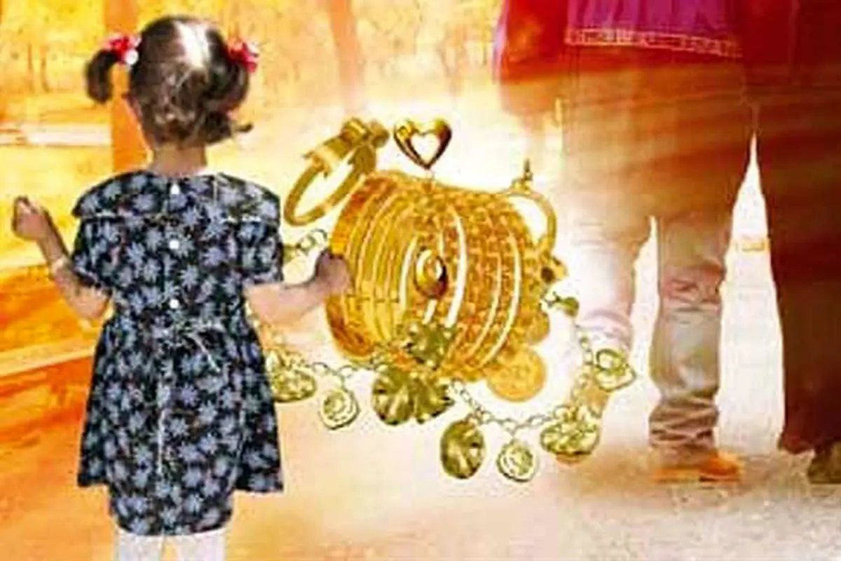 سرقت گروهی طلا و جواهرات کودکان توسط سارقان + فیلم