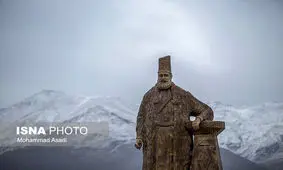 امیرکبیر امروز به صدارت ایران رسید