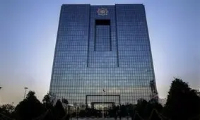 فروش ۱۰۰ هزار دینار به زائران اربعین با نرخ ۹۶ ریال