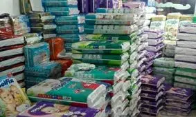 توزیع پوشک بچه با نرخ مصوب در بازار استان البرز