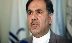 امروز آخرین روز کاری‌ من است