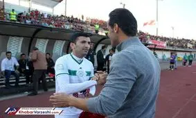 سبد گل مسلمان برای جادوگر سوژه شد