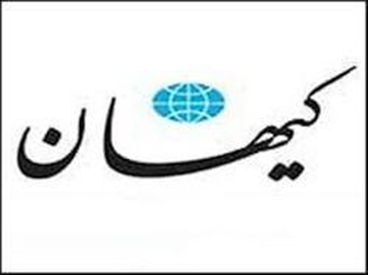 کیهان:چرا روحانی وزرای خود را از قرارگاه خاتم سپاه پاسداران نمی آورد؟