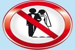 کیهان/ ردپای سند توسعه پایدار 2030 در ممنوعیت ازدواج 18 ساله ها