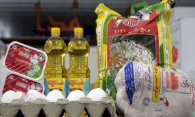 توزیع سبد کالای حمایتی دولت آغاز شد