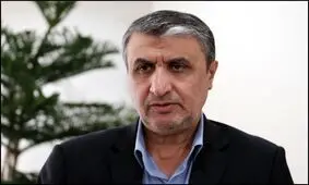 محمد اسلامی کیست؟