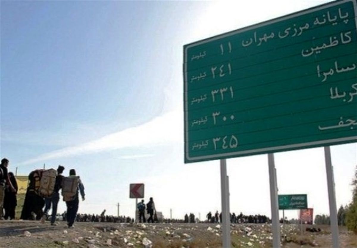 آخرین خبرها از وضعیت مرز مهران