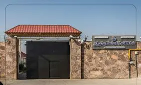 آتش سوزی در زندان  زنان قرچک/ شرایط زندان زنان تهران عادی است



