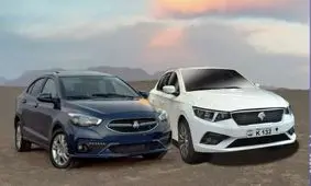 این مدل شاهین صفر ۳۰۰ میلیون تومان شد