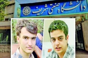تصاویر صدا و سیما از بمب‌گذاری در تهران توسط ۲ دانشجوی دانشگاه شریف/ ویدئو

