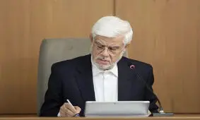 عارف با دو روز دورکاری کارمندان در هفته موافقت کرد