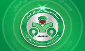 باشگاه ذوب‌آهن: لی‌لی پوتی‌ها می‌خواهند گالیور باشند

