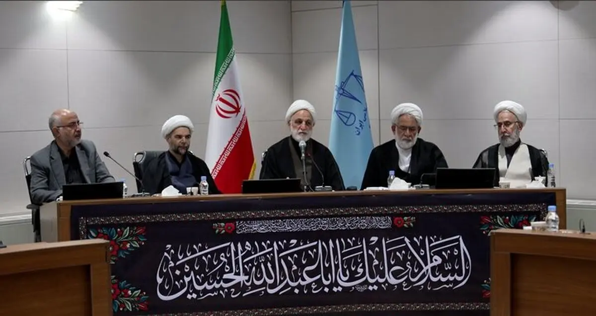 محسنی‌اژه‌ای: دستگاه قضایی مسئول مستقیم مبارزه با فساد و محاکمه و مجازات مفسد است

