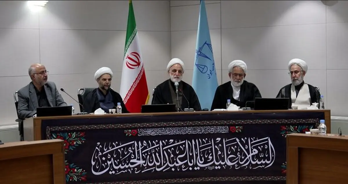 محسنی‌اژه‌ای: دستگاه قضایی مسئول مستقیم مبارزه با فساد و محاکمه و مجازات مفسد است

